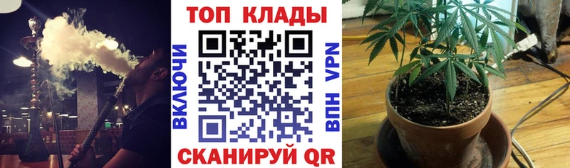 Какие есть наркотики Саянск СОЛЬ  МЕФ  MEGA tor  ГАШ  АМФЕТАМИН 