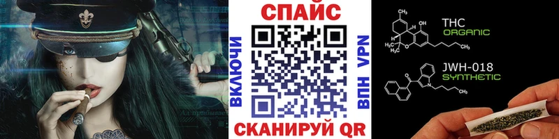 БУТИРАТ бутандиол hydra ТОР нарко площадка состав Саянск