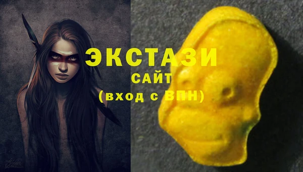 2c-b Алзамай
