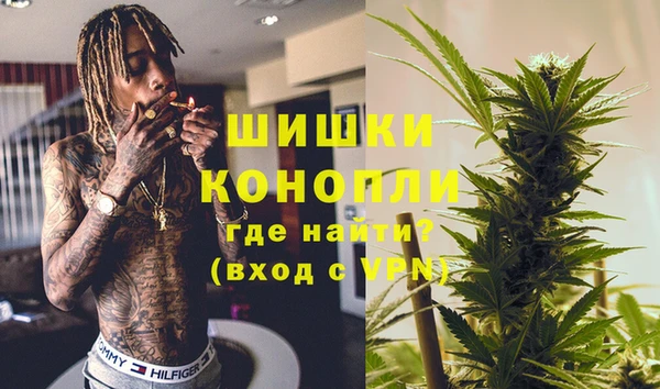 скорость mdpv Алексеевка