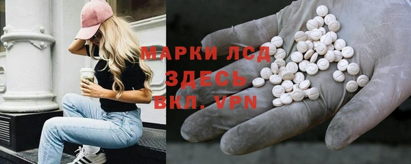 2c-b Алзамай