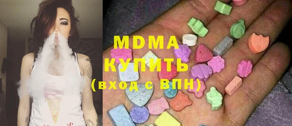 скорость mdpv Алексеевка