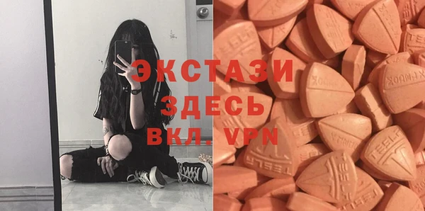 2c-b Алзамай