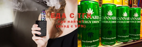 2c-b Алзамай
