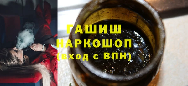 2c-b Алзамай