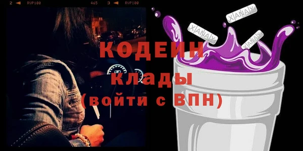 2c-b Алзамай
