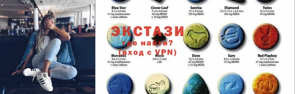 меф VHQ Нязепетровск