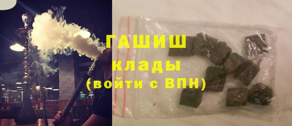 герыч Алексин