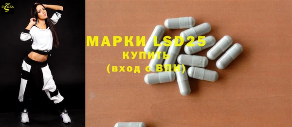 2c-b Алзамай