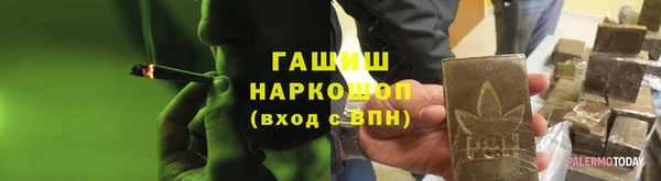 герыч Алексин