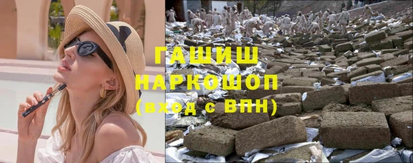 a pvp Абдулино