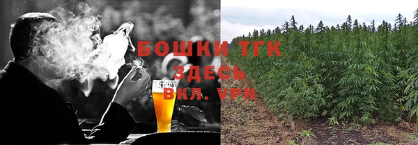 скорость mdpv Алексеевка
