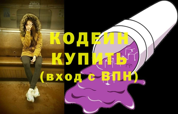 2c-b Алзамай
