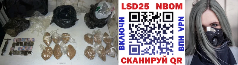 даркнет сайт  Саянск  ЛСД экстази ecstasy 
