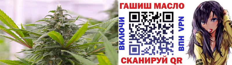 Дистиллят ТГК вейп с тгк купить наркотики цена Саянск