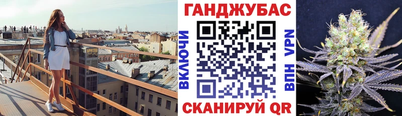площадка какой сайт  МЕГА как зайти  Саянск  МАРИХУАНА ГИДРОПОН 